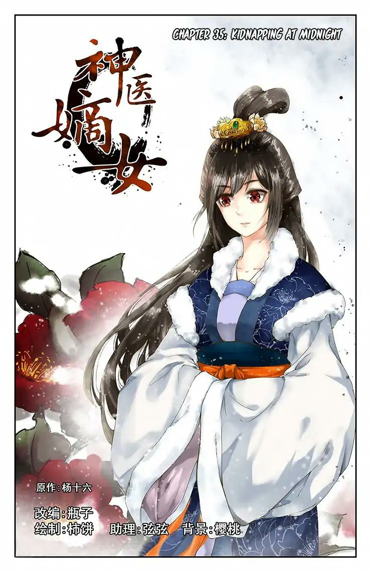 Divine Doctor Chapter 35 Gambar 2